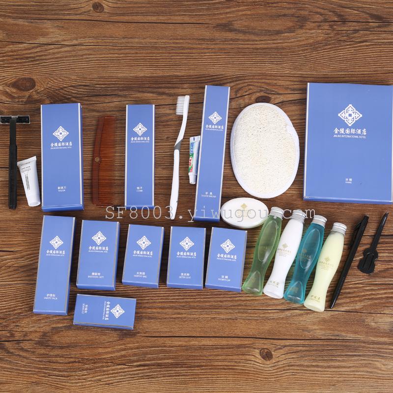 Zheng hao hotel the disposable cleaning supplies set hotel room bath toothbrush toothpaste bath gel