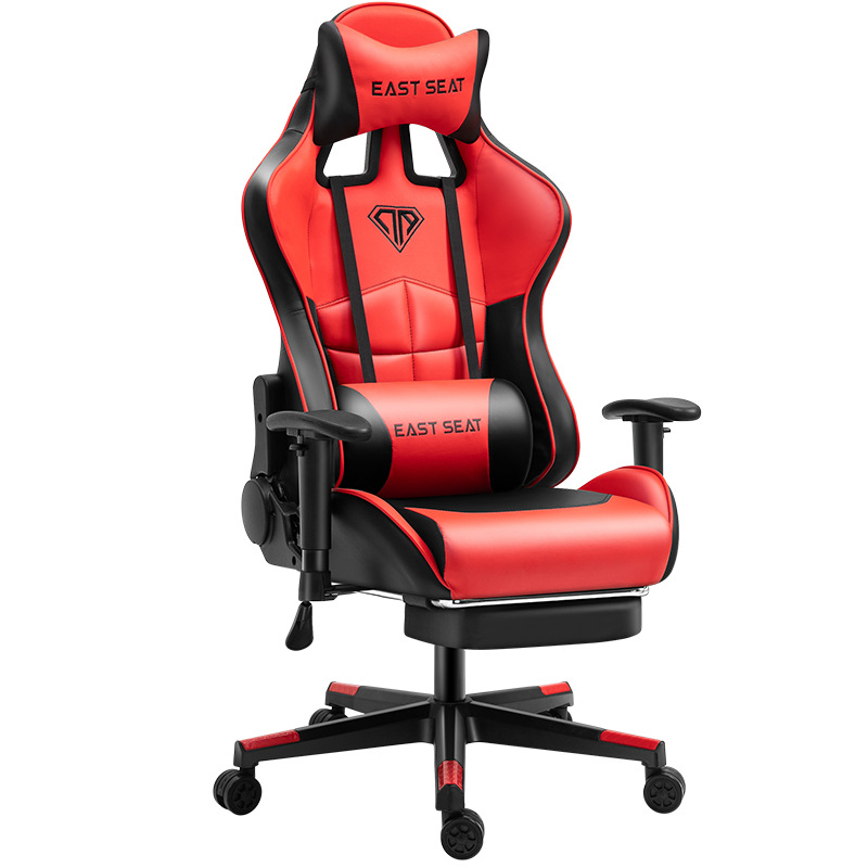 Chair Computer Chair Home OfficeGaming Chair Internet Bar Ergonomic Chair Lifting Anchor Chair Competitive Swivel Chair