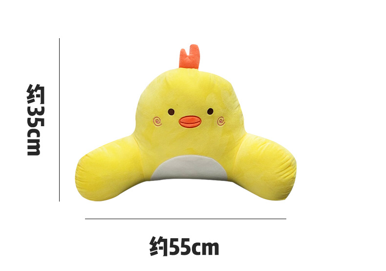 Lumbar Office Car Seat Cushion Lumbar Support Waist Cushion Back Seat Cushion Waist Pillow Chair Back Cushion Waist Lumbar Office Car Seat Cushion Lumbar Support Waist Cushion Back Seat Cushion Waist Pillow Chair Back Cushion Waist