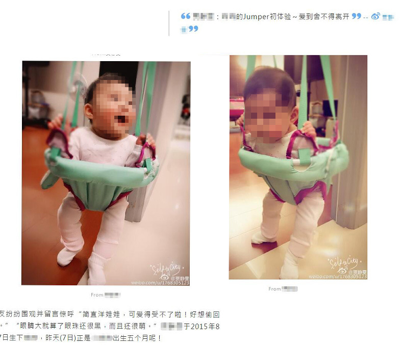 Baby Baby jump chair fitness frame hanging chair multi function bounce puzzle toys undertakes Baby Baby jump chair fitness frame hanging chair multi function bounce puzzle toys undertakes