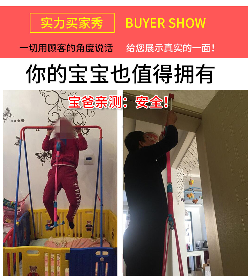 Baby Baby jump chair fitness frame hanging chair multi function bounce puzzle toys undertakes Baby Baby jump chair fitness frame hanging chair multi function bounce puzzle toys undertakes