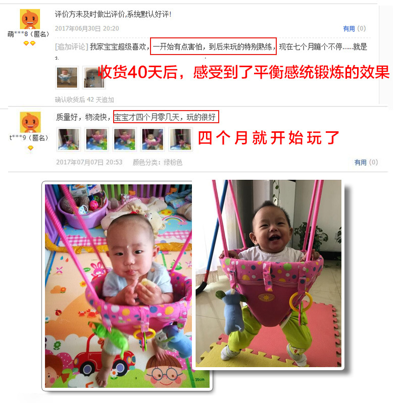 Baby Baby jump chair fitness frame hanging chair multi function bounce puzzle toys undertakes Baby Baby jump chair fitness frame hanging chair multi function bounce puzzle toys undertakes