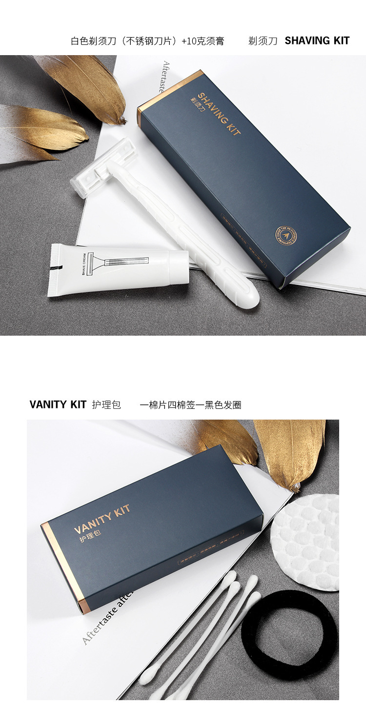Disposable Toiletry Set Homestay Hotel Disposable Toothbrush Toothpaste Combination Slippers Travel Group Wholesale Disposable Toiletry Set Homestay Hotel Disposable Toothbrush Toothpaste Combination Slippers Travel Group Wholesale