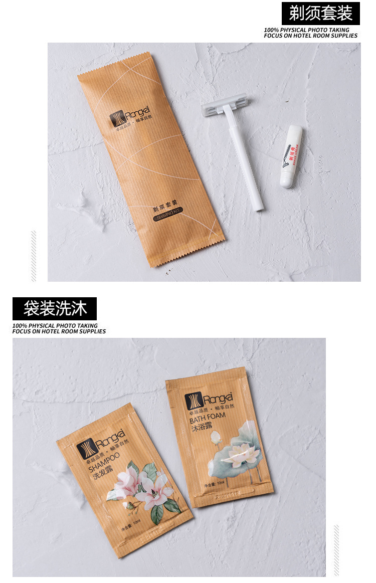 Factory Direct Sales Bed & Breakfast Disposable Toiletry Set Hotel Hotel Toothbrush Kraft Paper Tooth-Cleaners Toothpaste Wholesale