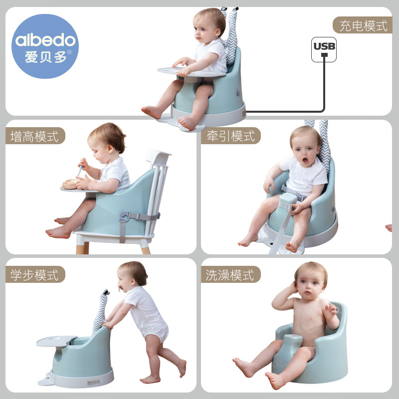 IBaby Baby Dining Chair Children Eating Baby MultiFunctional Dining Chair Household Dining Table Children Portable Chair