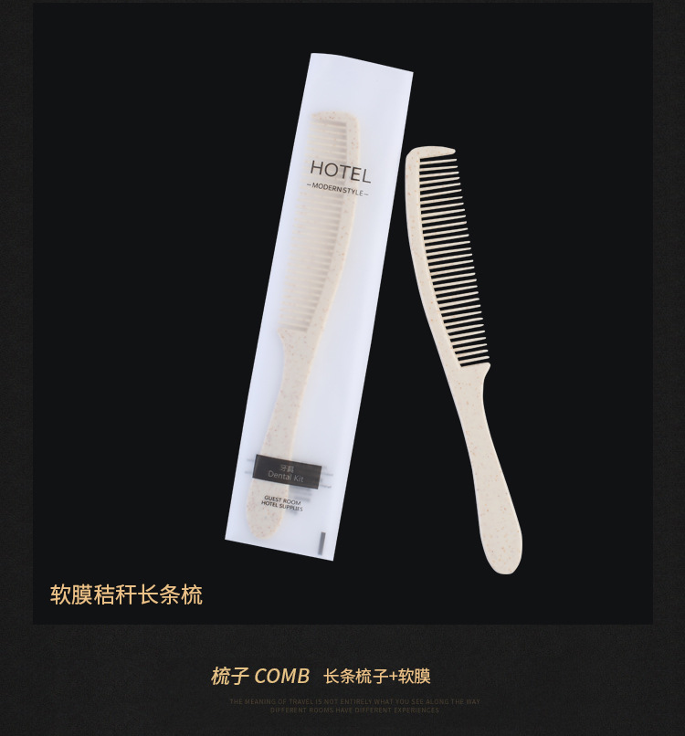 Star Hotel Disposable Toothbrush Toothpaste Household Disposable Tooth Set Hotel B & B Straw Toiletry Set Star Hotel Disposable Toothbrush Toothpaste Household Disposable Tooth Set Hotel B & B Straw Toiletry Set