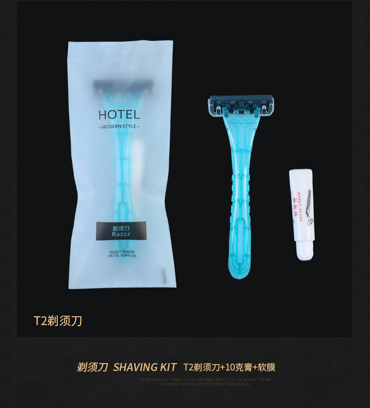 Star Hotel Disposable Toothbrush Toothpaste Household Disposable Tooth Set Hotel B & B Straw Toiletry Set Star Hotel Disposable Toothbrush Toothpaste Household Disposable Tooth Set Hotel B & B Straw Toiletry Set