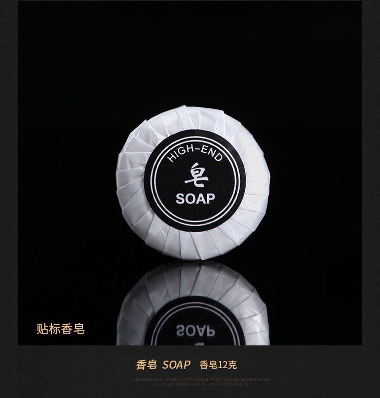 Star Hotel Disposable Toothbrush Toothpaste Household Disposable Tooth Set Hotel B & B Straw Toiletry Set Star Hotel Disposable Toothbrush Toothpaste Household Disposable Tooth Set Hotel B & B Straw Toiletry Set