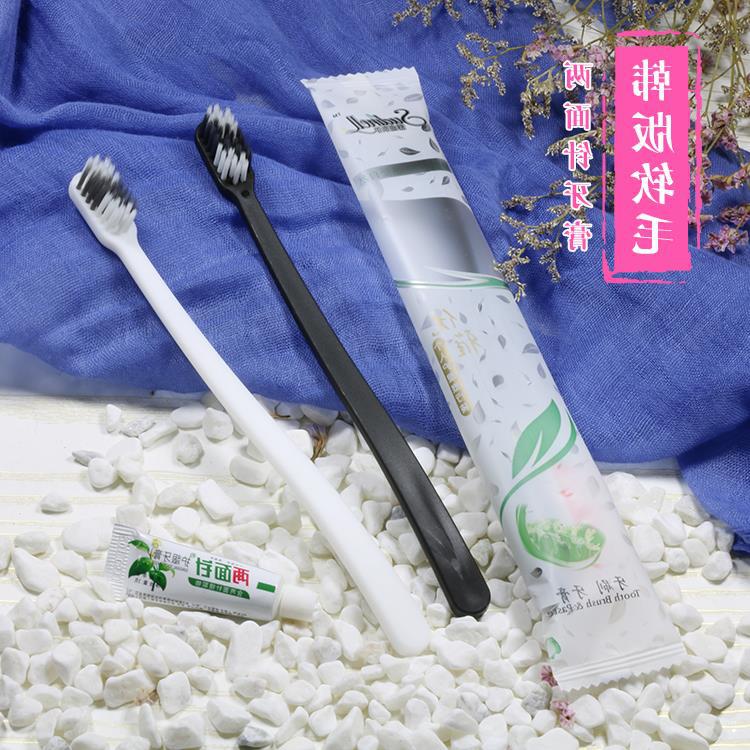 Soft Film Hotel Hotel Disposable Toiletry Set B &amp; B Special Toothbrush Toothpaste Soft Hair Tooth-Cleaners Two-in-One