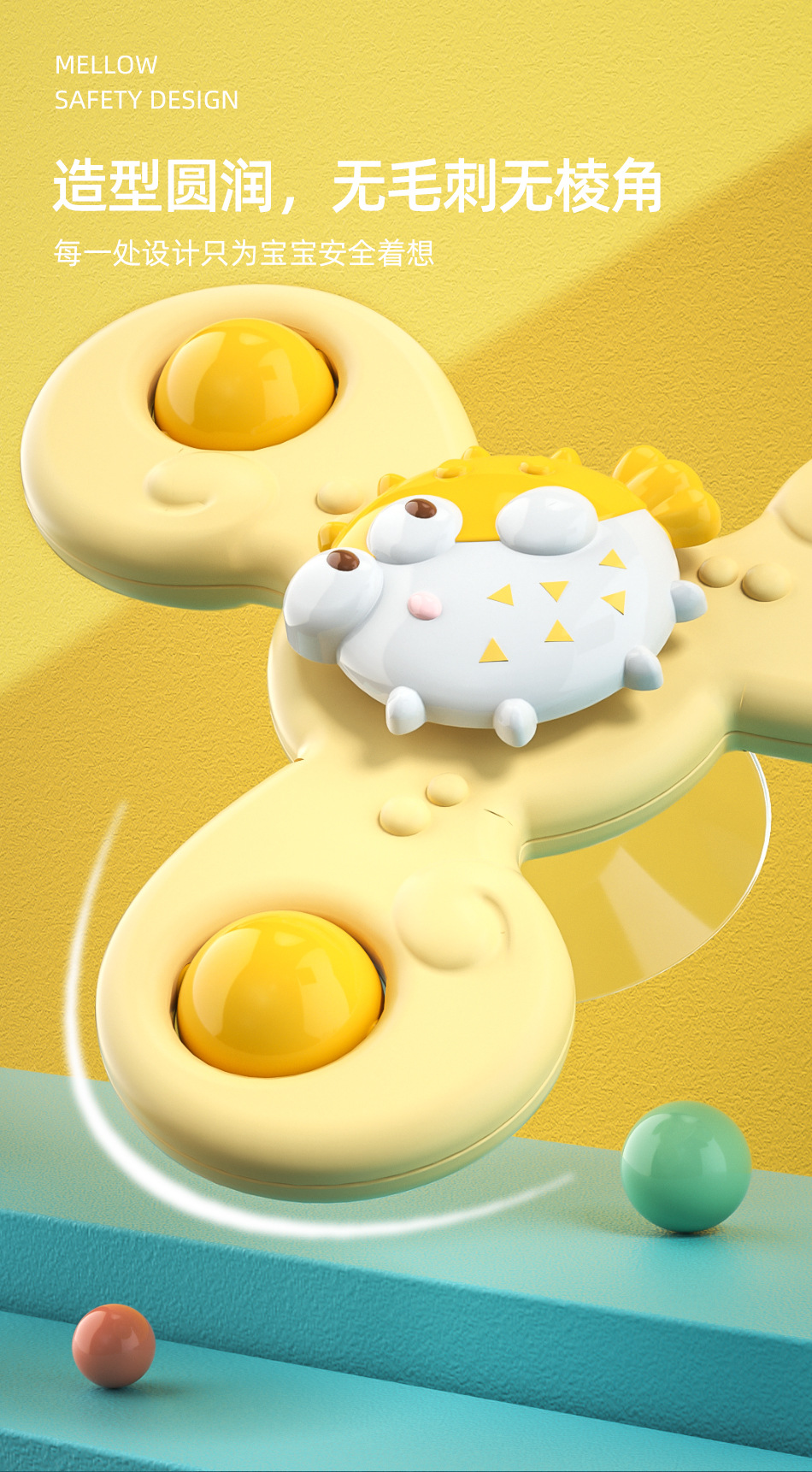 Rotating Flower Sucker Rotary Table Toy Baby Fun Dining Table and Chair Baby Children Bath Fingertip Gyro Rotating Flower Sucker Rotary Table Toy Baby Fun Dining Table and Chair Baby Children Bath Fingertip Gyro
