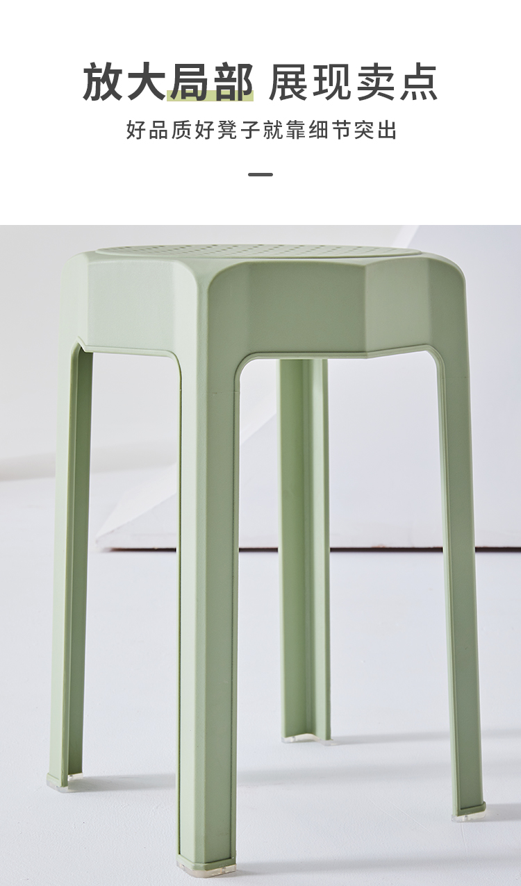 Plastic Stool Thickened Adult Nordic Dining Home Dining Stool Creative Stacked Restaurant Bench round Stool Chair Plastic Stool Thickened Adult Nordic Dining Home Dining Stool Creative Stacked Restaurant Bench round Stool Chair