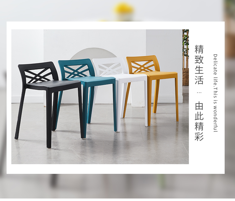 Nordic Plastic Stool Thickened Household Dining Chair with Backrest Living Room High Stool Bench Bench Bench Chair Spare Dining Stool