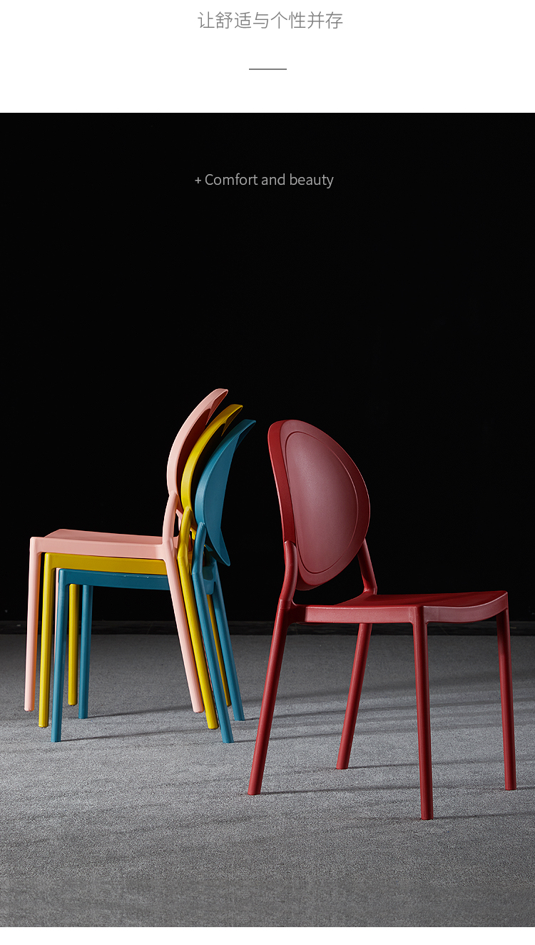 Factory Direct Sales Nordic Fashion Leisure Dining Chair Adult Thickened Internet Celebrity Dressing Stool Simple Modern Restaurant Plastic Chair