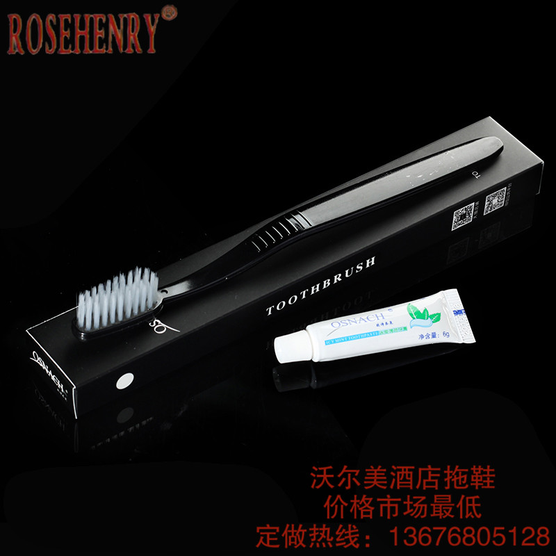 Card box toothbrush the disposable toothbrush hotel toothbrush toothpaste room supplies Card box toothbrush the disposable toothbrush hotel toothbrush toothpaste room supplies