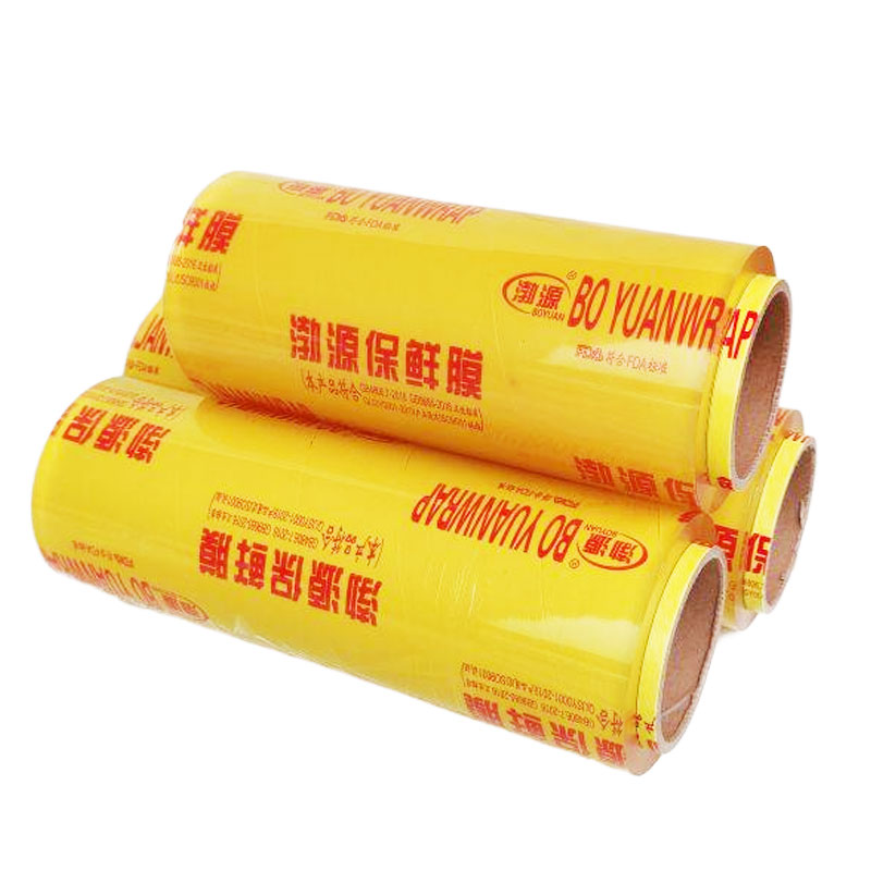 Plastic Wrap Large Roll Fruits & Vegetables and Other Fresh Food Plastic Wrap Pork Packaging Film Fresh Food Tray Fruit Container Packaging Film Plastic Wrap Large Roll Fruits & Vegetables and Other Fresh Food Plastic Wrap Pork Packaging Film Fresh Food Tray Fruit Container Packaging Film