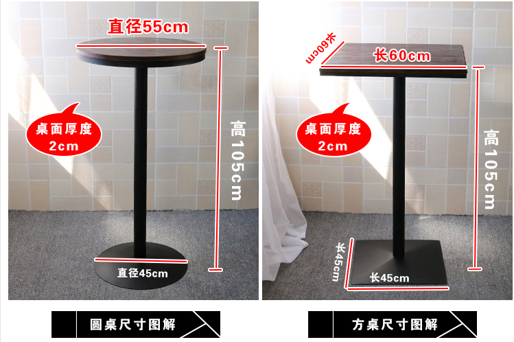 Iron Retro High-Leg Table and Chair Bar Stool Solid Wood Table and Chair Combination Bar Counter Small Eight-Immortal Table Small round Table Eight-Immortal Table Leather Stool