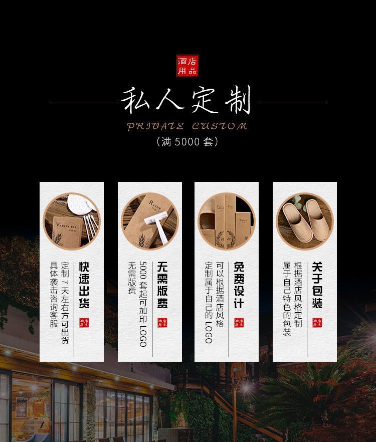 Hotel Disposable Toiletries Five Hotel Toothbrush Toothpaste Set Bed & Breakfast Soft Hair Tooth-Cleaners