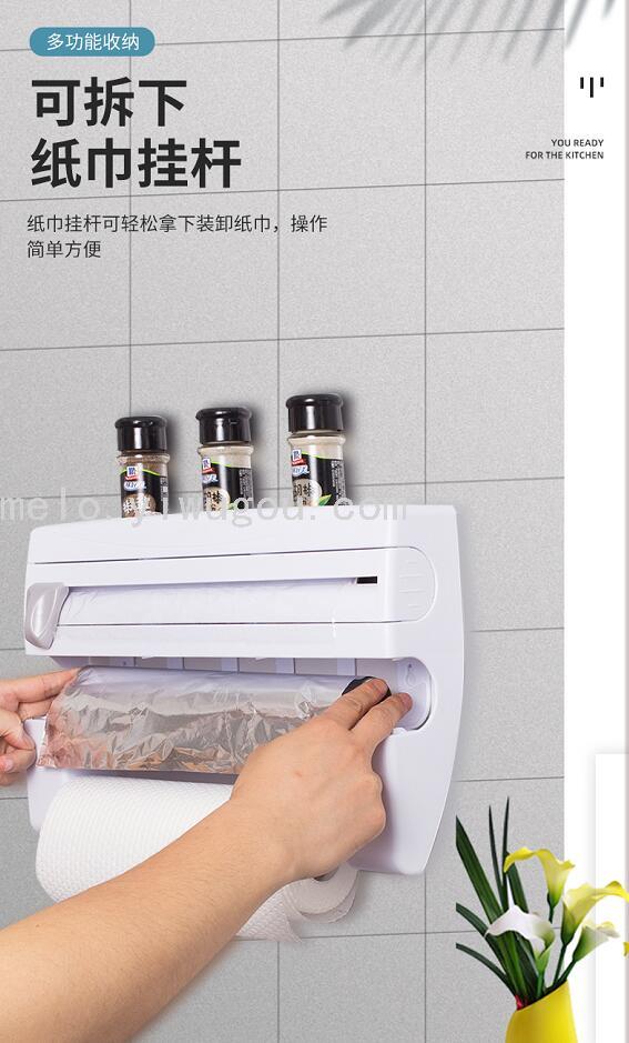 Multifunctional Plastic Wrap Tissue Holder 323