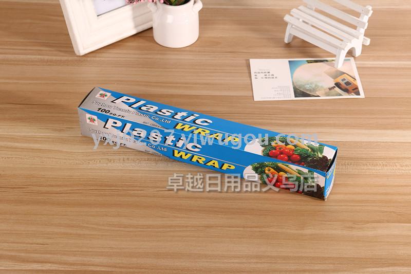 Plastic wrap, box Plastic wrap, PE, household Plastic wrap, small roll Plastic wrap