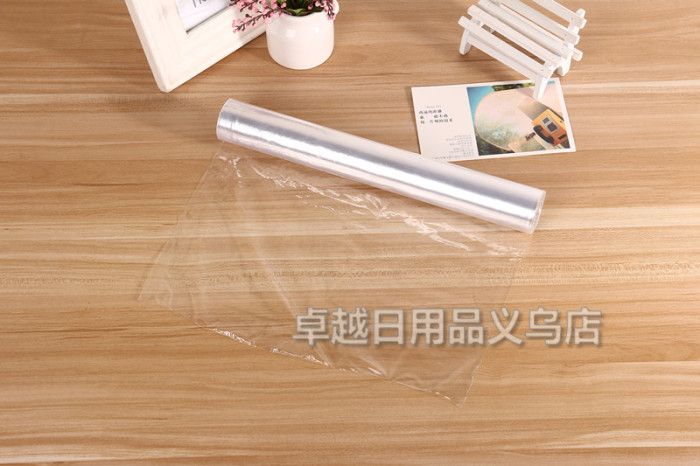 Plastic wrap, box Plastic wrap, PE, household Plastic wrap, small roll Plastic wrap Plastic wrap, box Plastic wrap, PE, household Plastic wrap, small roll Plastic wrap