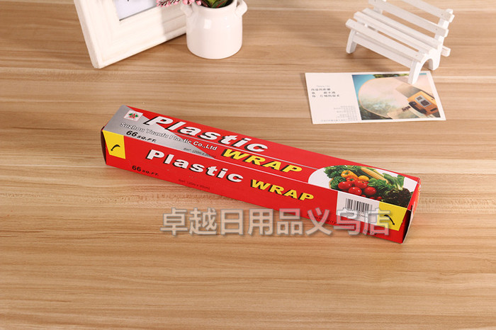Plastic wrap, box Plastic wrap, PE, household Plastic wrap, small roll Plastic wrap Plastic wrap, box Plastic wrap, PE, household Plastic wrap, small roll Plastic wrap