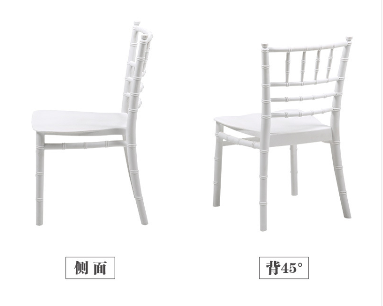 Children's Bamboo Joint Eames Kindergarten Chair Study Chair Student Backrest Plastic Chair Children's Bamboo Joint Eames Kindergarten Chair Study Chair Student Backrest Plastic Chair