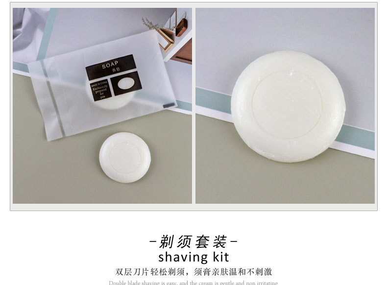 Star Hotel Disposable Tooth Set Toiletries Toothbrush Toothpaste Comb Set Hotel B & B Logo