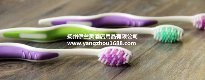 Disposable Hotel Hotel Supplies Toothpaste/Toothbrush Set Wholesale Special Offer Tooth-Cleaners Disposable Toothbrush Disposable Hotel Hotel Supplies Toothpaste/Toothbrush Set Wholesale Special Offer Tooth-Cleaners Disposable Toothbrush