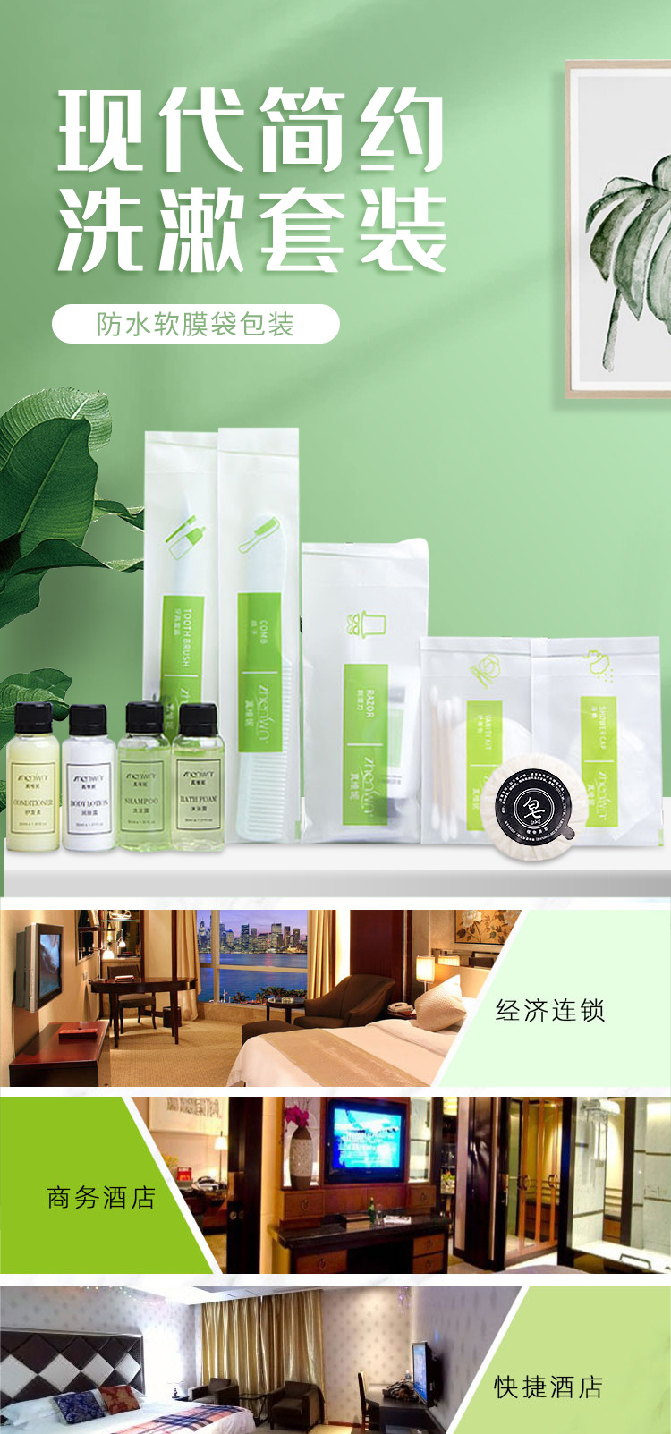 Hotel Disposable Toothbrush Toothpaste Toiletries Set Hotel B & B Travel Soft Hair Comb Wholesale Hotel Disposable Toothbrush Toothpaste Toiletries Set Hotel B & B Travel Soft Hair Comb Wholesale