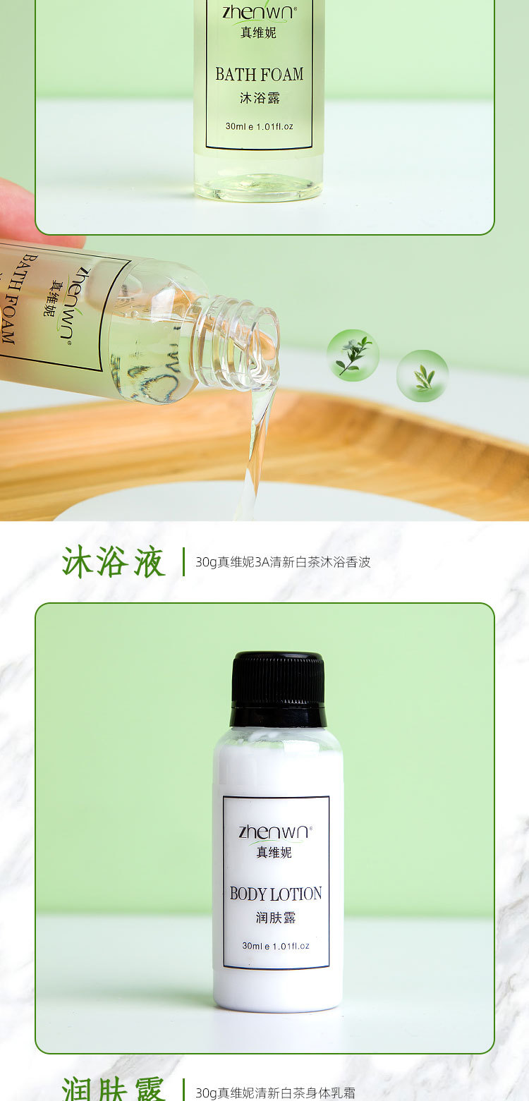Hotel Disposable Toothbrush Toothpaste Toiletries Set Hotel B & B Travel Soft Hair Comb Wholesale Hotel Disposable Toothbrush Toothpaste Toiletries Set Hotel B & B Travel Soft Hair Comb Wholesale
