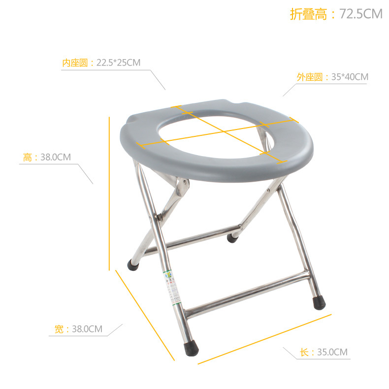 Jade stainless steel toilet chair portable toilet stool pregnant woman toilet chair folding seat toilet chair Jade stainless steel toilet chair portable toilet stool pregnant woman toilet chair folding seat toilet chair