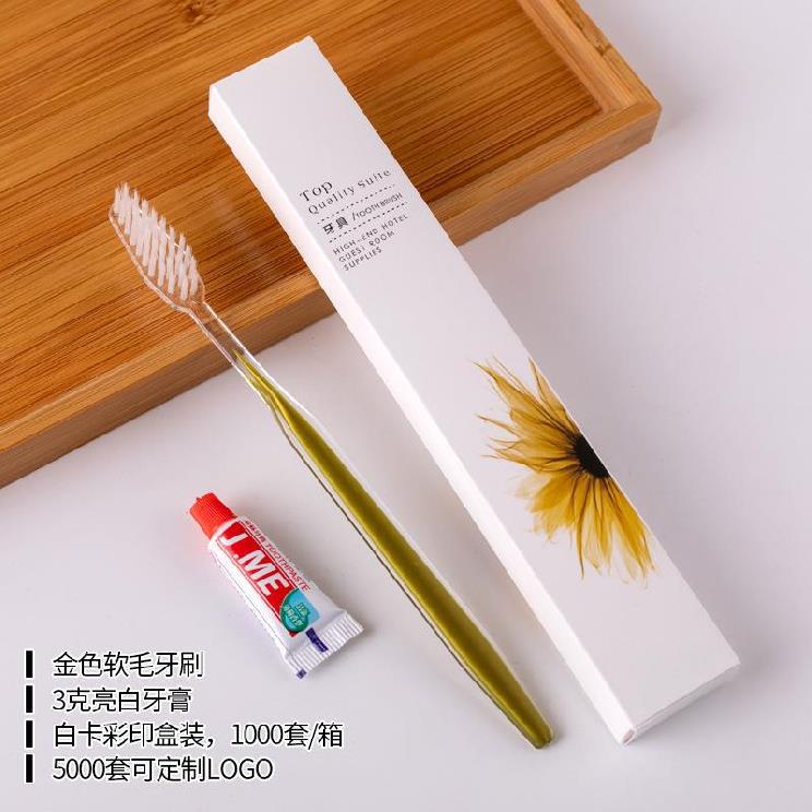 Hotel Disposable Toothbrush Hotel Guest Room Toiletry Set Japanese Adult Soft Hair Tooth-Cleaners Toothpaste Wholesale