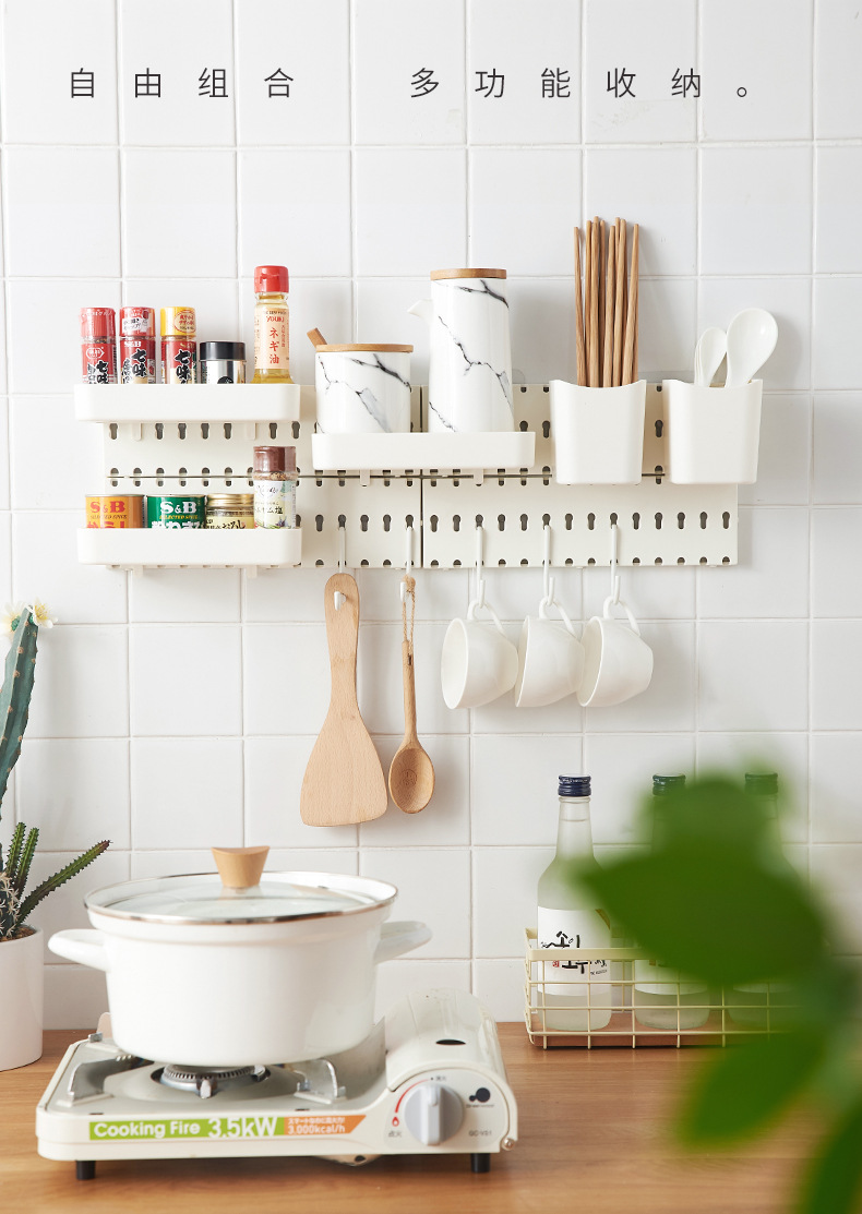 Nordic Punching-Free Simple Plastic Wire-Wrap Board Kitchen Rack Dormitory Bedroom Bathroom Bathroom Wall Storage