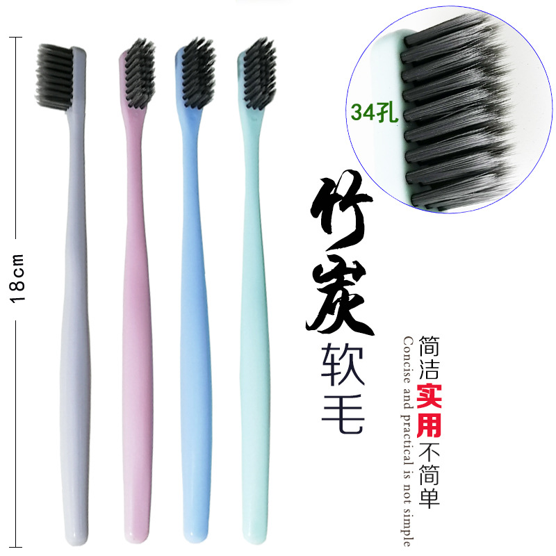 Wholesale Double-Sided Needle Hotel Disposable Tooth Set Hotel Room Double-Color Soft-Bristle Toothbrush Toothpaste Sauna Bath Center Wholesale Double-Sided Needle Hotel Disposable Tooth Set Hotel Room Double-Color Soft-Bristle Toothbrush Toothpaste Sauna Bath Center