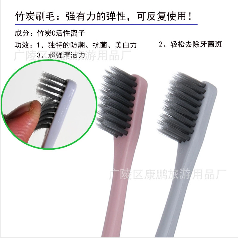 Wholesale Double-Sided Needle Hotel Disposable Tooth Set Hotel Room Double-Color Soft-Bristle Toothbrush Toothpaste Sauna Bath Center Wholesale Double-Sided Needle Hotel Disposable Tooth Set Hotel Room Double-Color Soft-Bristle Toothbrush Toothpaste Sauna Bath Center