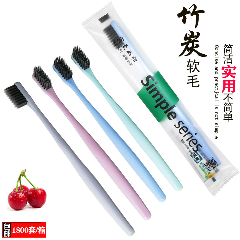 Wholesale Double-Sided Needle Hotel Disposable Tooth Set Hotel Room Double-Color Soft-Bristle Toothbrush Toothpaste Sauna Bath Center Wholesale Double-Sided Needle Hotel Disposable Tooth Set Hotel Room Double-Color Soft-Bristle Toothbrush Toothpaste Sauna Bath Center