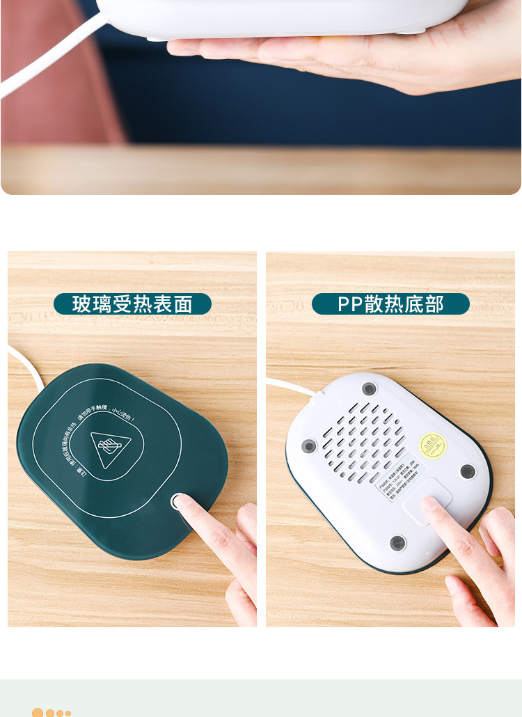 Warm Cup Internet Celebrity 55 Degrees Thermal Cup Ceramic Cup Heating Insulated Coffee Cup Milk Cup Hot Touch Screen Coaster Gift Warm Cup Internet Celebrity 55 Degrees Thermal Cup Ceramic Cup Heating Insulated Coffee Cup Milk Cup Hot Touch Screen Coaster Gift