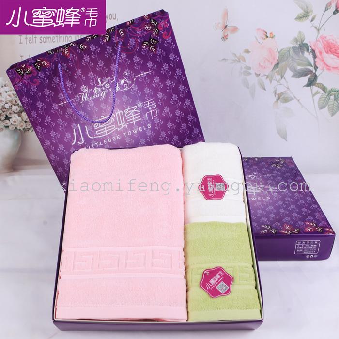 Gift towel set China dream towel set China dream towel China dream Gift Set