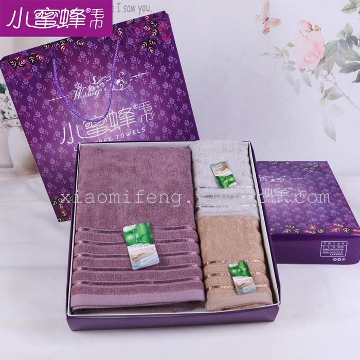 Gift towel set China dream towel set China dream towel China dream Gift Set