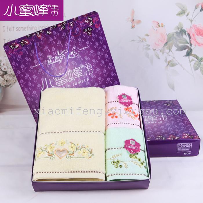 Gift towel set China dream towel set China dream towel China dream Gift Set