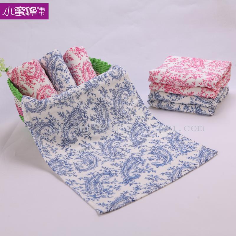 Towel towel towel towel towel bee towel 9045