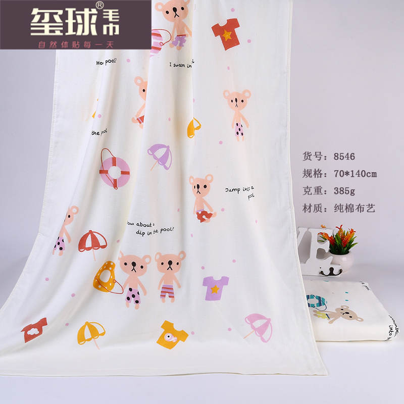 Cotton gauze towel printing towel spongy children gift towel