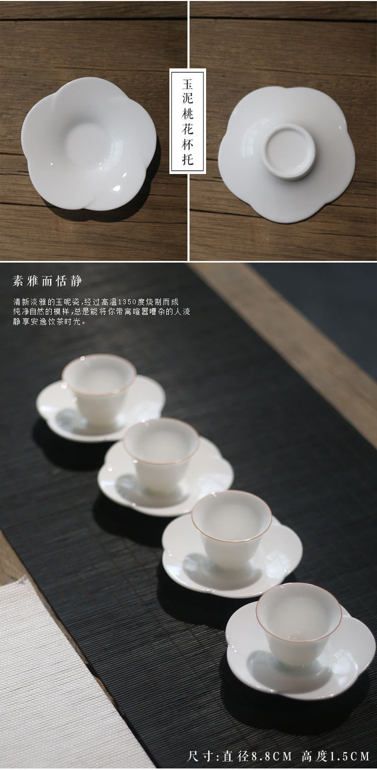 Handmade Ceramic Works Tea Tray Original Begonia Sunflower Square Tea Coaster Kung Fu Tea Ceremony Tea Set Cup Saucer