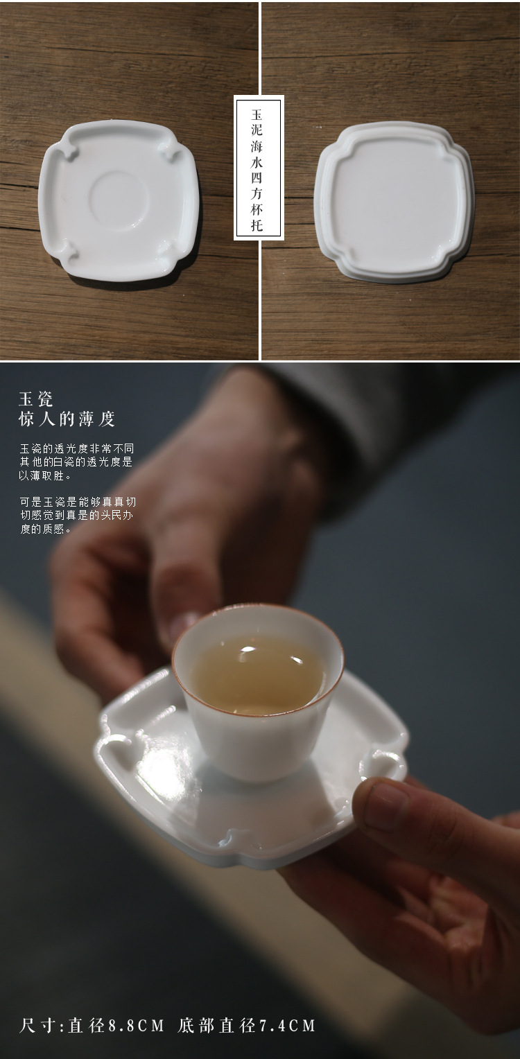 Handmade Ceramic Works Tea Tray Original Begonia Sunflower Square Tea Coaster Kung Fu Tea Ceremony Tea Set Cup Saucer