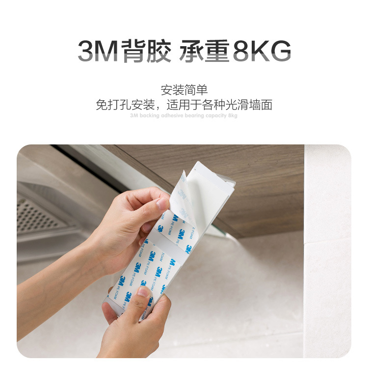 Punch-Free Toilet Paper Roll Holder Kitchen Towel Rack Plastic Wrap Storage Rack Roll Paper Holder Self-Adhesive Seamless Wall Hanging Storage Rack Punch-Free Toilet Paper Roll Holder Kitchen Towel Rack Plastic Wrap Storage Rack Roll Paper Holder Self-Adhesive Seamless Wall Hanging Storage Rack