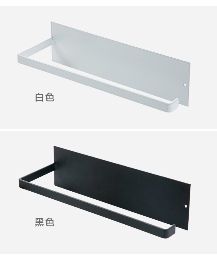 Punch-Free Toilet Paper Roll Holder Kitchen Towel Rack Plastic Wrap Storage Rack Roll Paper Holder Self-Adhesive Seamless Wall Hanging Storage Rack Punch-Free Toilet Paper Roll Holder Kitchen Towel Rack Plastic Wrap Storage Rack Roll Paper Holder Self-Adhesive Seamless Wall Hanging Storage Rack