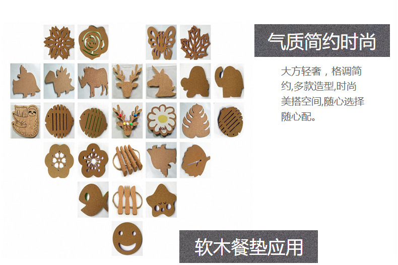 Cork Cup Mat Pine Coaster Cork Potholder Molded Printing 1 to 20-mm Various Shapes Factory Direct Sales Cork Cup Mat Pine Coaster Cork Potholder Molded Printing 1 to 20-mm Various Shapes Factory Direct Sales
