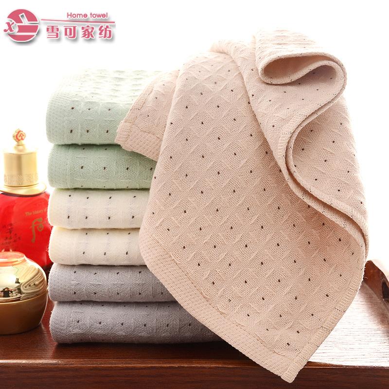towel Cotton jacquard multi-layer towel custom processing soft super absorbent gift towel. towel Cotton jacquard multi-layer towel custom processing soft super absorbent gift towel.