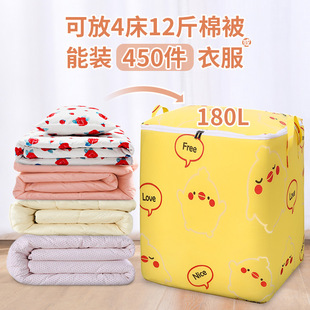 2021 New Creative Home Kitchen round Thickened Cartoon Silicone Scald Preventing Met Dining Table Bowl Coaster Cup Coaster Heat Proof Mat
