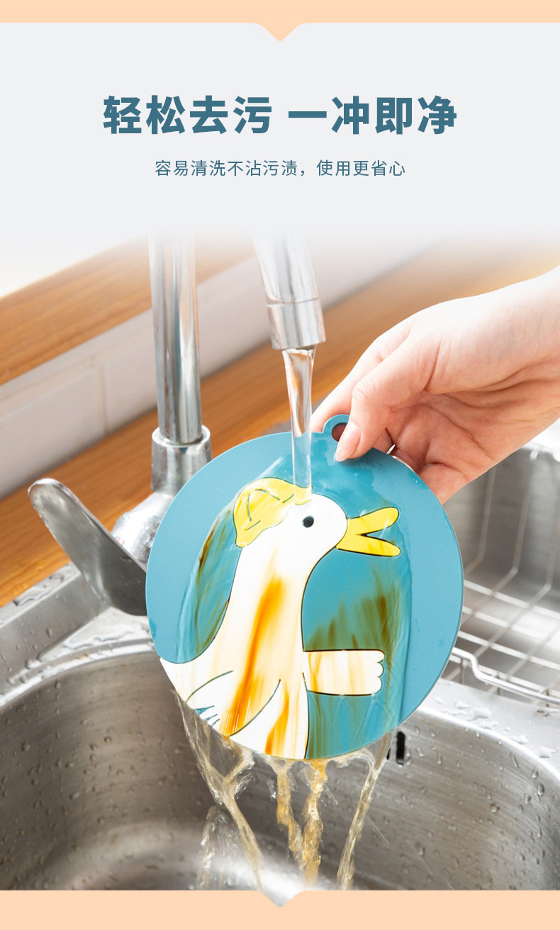 2021 New Creative Home Kitchen round Thickened Cartoon Silicone Scald Preventing Met Dining Table Bowl Coaster Cup Coaster Heat Proof Mat
